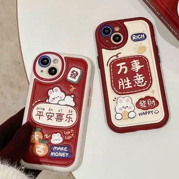 Ins Happy Smiley мультфильм кролик кожаный силиконовый мягкий чехол для телефона для Iphone 13 12 Promax 11 14 Pro Max задняя крышка Conque For iphone 14promax