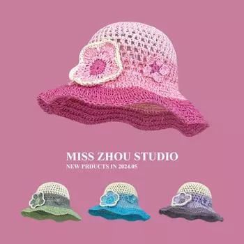 Ins Идиллические цветочные панамы для женщин, летние пляжные солнцезащитные шляпы с защитой от солнца, милые универсальные шляпы с большими полями из бумажной соломы 56-58cm зелёный