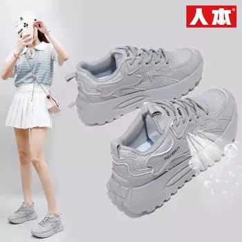 ins Korean version mesh dad shoes women s 2025 spring new breathable female student sports shoes heightened S6101572 35 серый