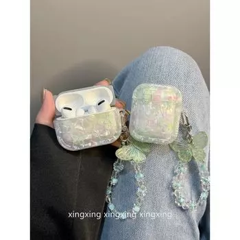INS Корейский стиль Узор ракушки Бабочка Цветок для Airpodspro2 Защитный чехол 4 поколение 3 поколение Чехол для Bluetooth-наушников Apple airpods3 Shell butterfly flower [single shell]]