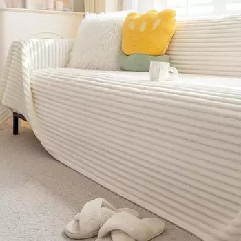 INS кремовый стиль, осенне-зимний плюшевый чехол для дивана Cat Petting Sense, ткань для гостиной, атмосфера Sense, диванное полотенце, пылезащитный чехол для дивана 180*130cm