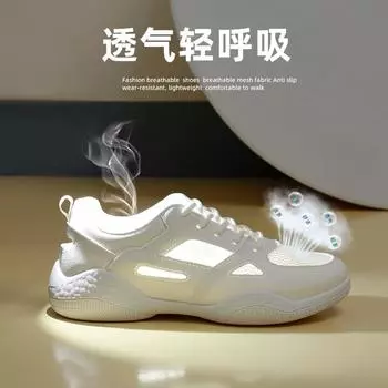 ins little white shoes student Korean version of female tide 2025 spring new thick sole heightening breathable casual shoes street shot HY121 35 бежевый