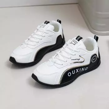 Ins маленькие белые туфли для студентов, корейская женская весенняя новая дышащая повседневная обувь 35