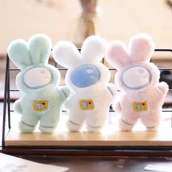 Ins Милый Космический Кролик Подвеска Плюшевая Игрушка Кролик Тряпичная Кукла Школьная Сумка Украшение Кукла Брелок 14cm