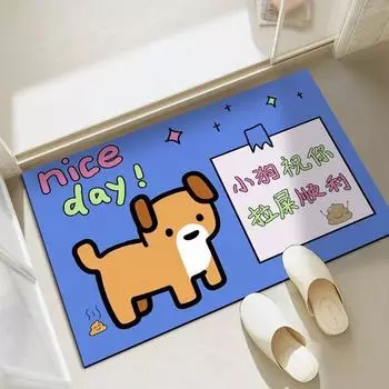 Ins милый щенок мягкий диатомовый грязь абсорбирующий нескользящий быстросохнущий ванная туалет туалет дверь коврик коврик для ног 40 * 60cm [Diatom Mud]