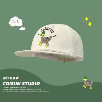 ins мультяшная зеленая утка с плоским краем бейсбольная кепка девушка модный бренд хип-хоп широкополая кепка с козырьком мужчина показывает маленькое лицо Adjustable бежевый
