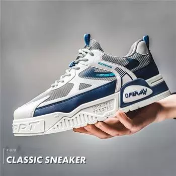 INS мужские роскошные кроссовки для бега дышащие скейтборд обувь вулканизированные громоздкие удобные повседневные кроссовки мужские теннисные мужские 39