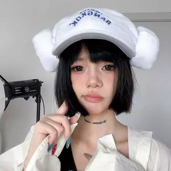 Ins Niche Letter Вышитые Полотенце Бейсболки для Женщин Показать Лицо Маленькая Личность Креативная Мода Универсальные Мужские Кепки 56-58cm белый