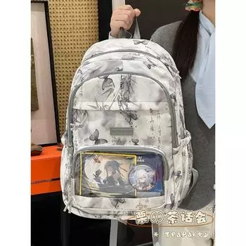 INS Niche Shoulder Pain Bag New Chinese Style Schoolbag Junior High School Girls High School Students Good-looking Large Capacity Backpack Grey