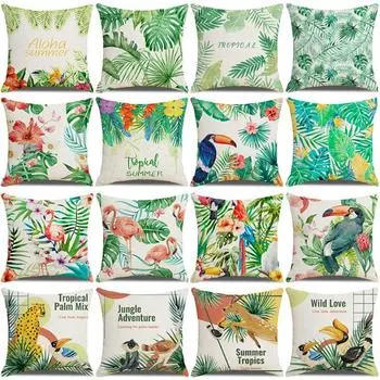 ins Чехол для подушки Nordic Tropical Plant, на заказ, популярные товары для дома, чехол для подушки для поясницы в офисе, не включает в себя подушку 45*45cm
