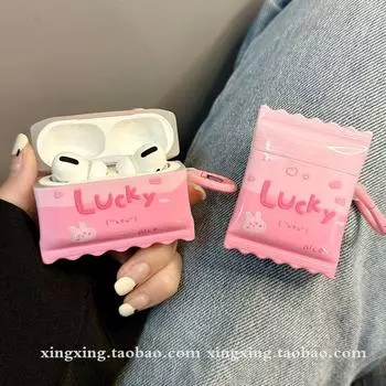 INS Pink English Rabbit for Airpodspro2 Protective Case Apple 4 Generation Bluetooth Wireless Three Generation Earphone Case airpods1/2 generation [Candy] Pink English Rabbit