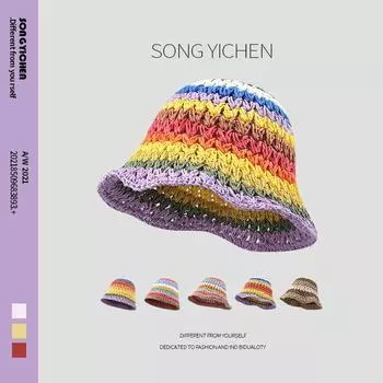 ins радужная соломенная шляпа-ведро для женщин, лето, путешествия, солнцезащитный крем, козырек от солнца, пляж, большие карнизы, показывать лицо, маленькая шляпа-ведро M56-58cm