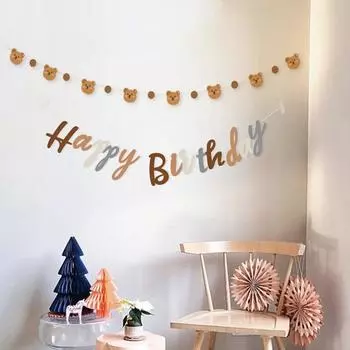 INS с надписью «С Днем Рождения», детский баннер на первый день рождения, бурый медведь, бумажная гирлянда с флагом, украшение для мальчика и девочки, принадлежности для детского душа