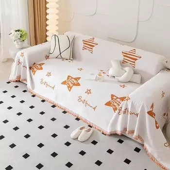 Ins Sofa Cover Chenille Four Seasons Universal Sofa Towel Nordic Simple Sofa Cover Sofa Cover Dust-Proof All-Inclusive 180*130cm