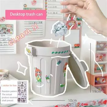 Ins стиль, креативный милый домашний рабочий стол с крышкой, мусорный бак, маленький мини-кавайный ящик для хранения на столе в спальне, держатель для ручек, наклейка 4L