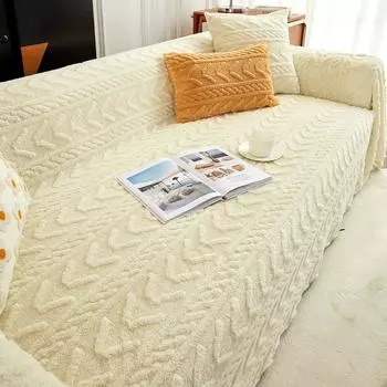 INS стиль кремовый цвет универсальный универсальный диван-полотенце зимний плюшевый чехол для дивана простой современный чехол для дивана ткань 180*130cm