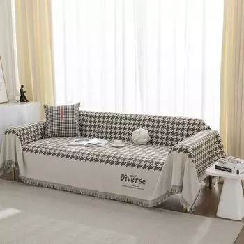 INS стильное полотенце для дивана, не царапающееся покрытие для дивана, ткань для четырех сезонов, одеяло для дивана, чехол для дивана 180*130cm