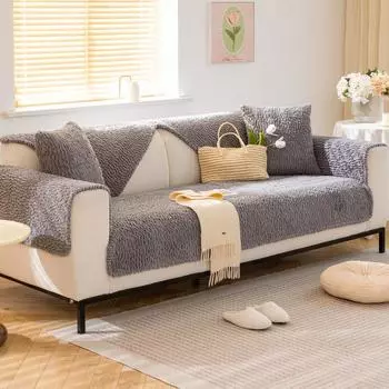 INS стильный чехол для дивана, зимняя нескользящая утолщенная подушка, плюшевый чехол для дивана, тканевый чехол для дивана Caterpillar, однотонный современный коврик для дивана 70x70cm 1pcs