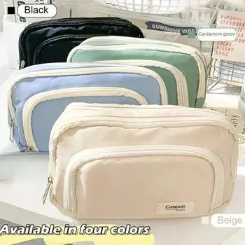 Ins стильный чехол для ручки на молнии пенал большой емкости пенал для канцелярских принадлежностей коробка школьные принадлежности для девочек CHINA бежевый