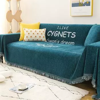 Ins Стиль Синель Ленивый Чехол Для Дивана Ткань Четыре Времена года Универсальный Чехол Для Дивана Полотенце Все Включено Современный Простой Универсальный Чехол 180*130