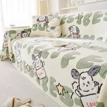 INS стиль зимний диван-полотенце диванная подушка офисный чехол для дивана одеяло машинная стирка диванная подушка простыня 180*130