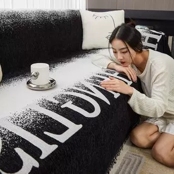 Ins Style Abstract Sofa Towel, Universal for All Seasons, Anti-cat Scratch Sofa Cover Cloth, Full Cover, Sofa Blanket, Sofa Cover, Dustproof 180*130cm