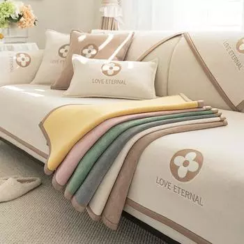 Ins Style шенилловое полотенце для дивана противоскользящее домашнее пылезащитное покрытие для дивана однотонный цвет с вышитым декором в стиле пэчворк чехол 70x70cm 1pc