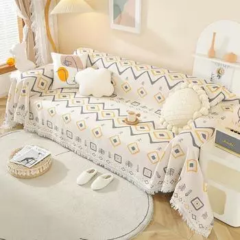 Ins Style Диванное полотенце Универсальный чехол Одеяло Диванная подушка Летний бытовой все включено Универсальный чехол Одеяло 130X180