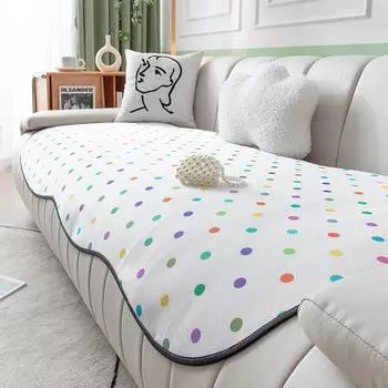 INS Style Special-Shaped Sofa Cushion Four Seasons Universal Irregular Curved Cushion Non-Slip Summer Ice Silk Sofa Seat Cushion Cover 70*70cm