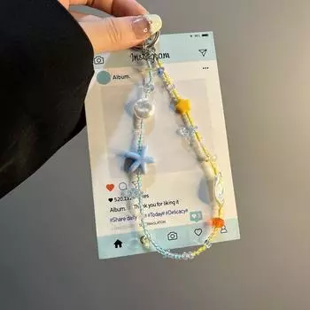 INS Summer Dopamine XINGX Shell Bag Keychain Phone Case Hanging Ornament AirPods Earphone Case Chain Yellow Star Shell Chain