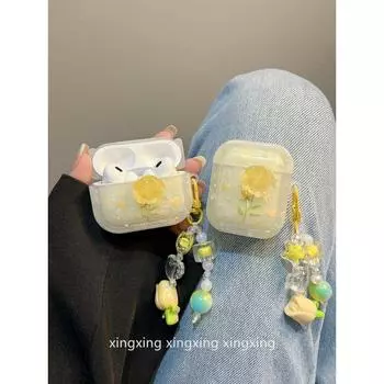 INS Summer Fresh Yellow Rose for Airpodspro2 Generation Apple Protective Case Bluetooth Airpods4 Earphone Case 3 Generation airpods4 Shell grain Yellow Rose [single shell]]