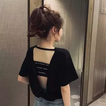 Ins супер горячая футболка с короткими рукавами для женщин летом свободный корейский стиль Harajuku стиль Bf Scheming спинка короткий рукав топ M