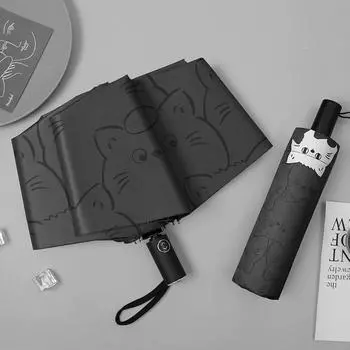 Ins ветер черно-белый кошачий зонтик женский полностью автоматический складной зонт двойного назначения зонт от солнца мультяшный мужской