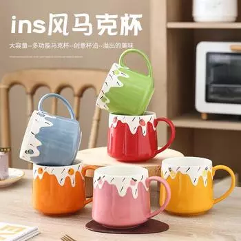 Ins wind cups - керамические кофейные кружки, большие офисные чашки, дорогие чашки для завтрака для девочек и дома. 401-500ml красный