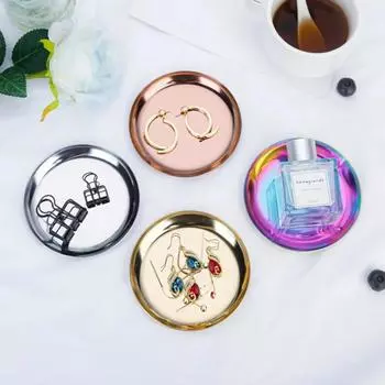 Ins Wind Нержавеющая сталь Круглый поднос для хранения Настольный косметический поднос для ювелирных изделий Металлический поднос для хранения украшений для фотографий серебряный