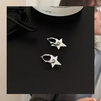 ins wind removable five-pointed star silver needle earrings women s exquisite high-end ear buckles simple versatile earrings batch 925 silver needles