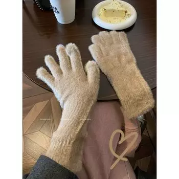 INS Women s Furry Student Writing Cold-Proof Gloves Khaki All yards