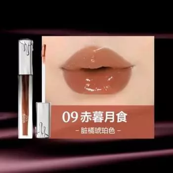 INSBAHA Lip Essence Code Light Gloss Noise Wilderness, 1 шт.