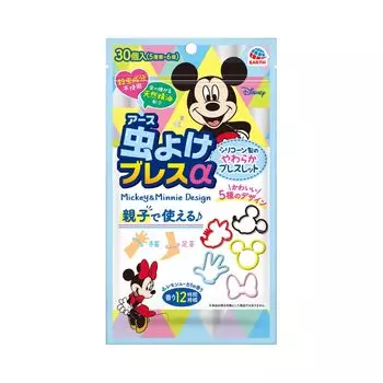 Insect Repellent Breath Mickey Minnie Mosquito and insect bite prevention for portable & [30 pieces] balcony, garden, outdoor, camping, travel,