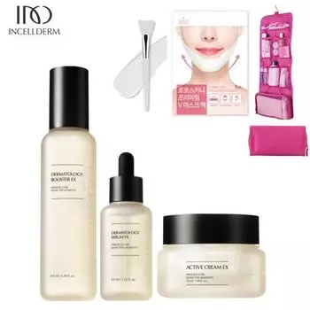 Insel Dum Genuine Booster Serum Active Cream Set Bag.Pack Brush.V Line Lifting Pack, 1 комплект, набор популярной корейской косметики