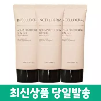 Inselderm Aqua Protection Sun Gel SPF50 PA++++ 50 мл 3 шт. + носовая салфетка в подарок, 1 шт.