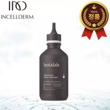 Inselderm - Botalab Desert Cola Обработка воды