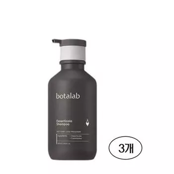 Inselderm Botalab Desert Cola Shampoo 500ml, 3 pcs.