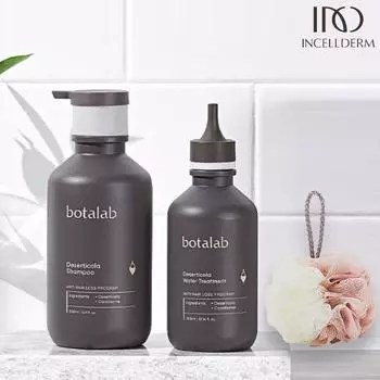 Inselderm Genuine QR Certified Bota Lab Шампунь для лечения 2 видов 1 набор