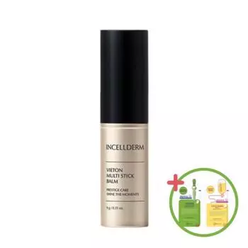 Inselderm Vieton Multi Balm Wrinkle Collagen Wrinkle Improvement Stick Balm + Бесплатный подарок, 9 г, 1 шт.