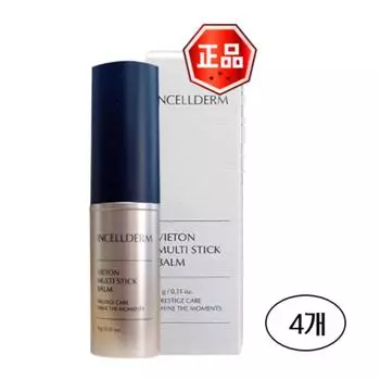 Inselderm Vieton Multi Stick Balm, 9 г, 4 шт.