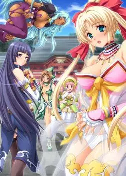 inseminate PurityGoddess! “Please me, Donna!”