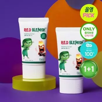 [INSIDE OUT EDITION] Dr.G Red Blemish Soothing Up Sun, 50 мл, 1+1 набор