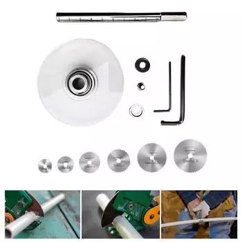 Резак для внутренних труб ПВХ внутренний режущий диск для труб сантехника регулируемая глубина инструмент для самостоятельного ремонта A