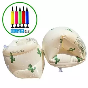 InSighting летняя игра с водой, кольцо на руку, трубка, бесплатный подарок, мини-насос, Insighting Cactus, 1 шт., корейские водные забавные предметы